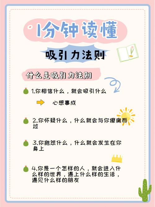真遇到事了，你可以按这三步来