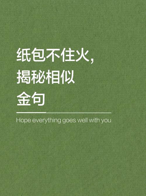 耐火材料，你不重视它，它就“烧”你的钱