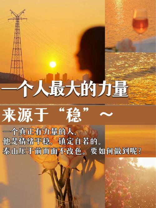 人是最大的变量