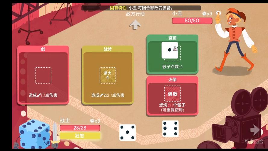 🎲 抽卡和装备，别当冤大头