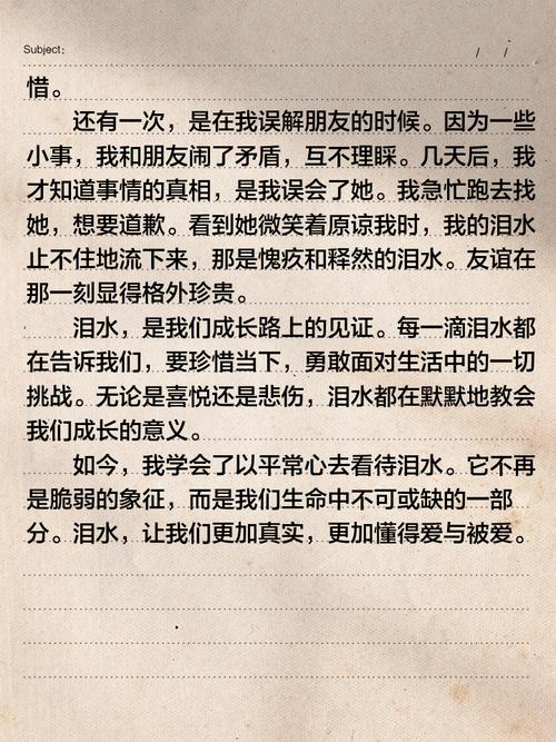 三、实践指南:三个坑,以及我流过的泪