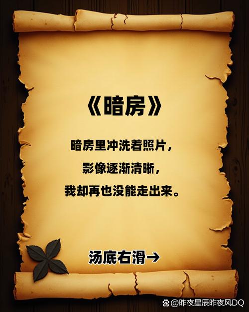 攥着罐子往汤馆走的路上,风都香