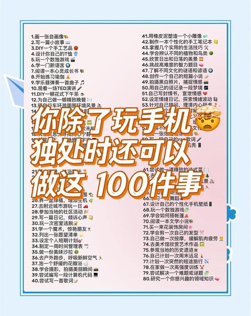聊聊我的懒人方案