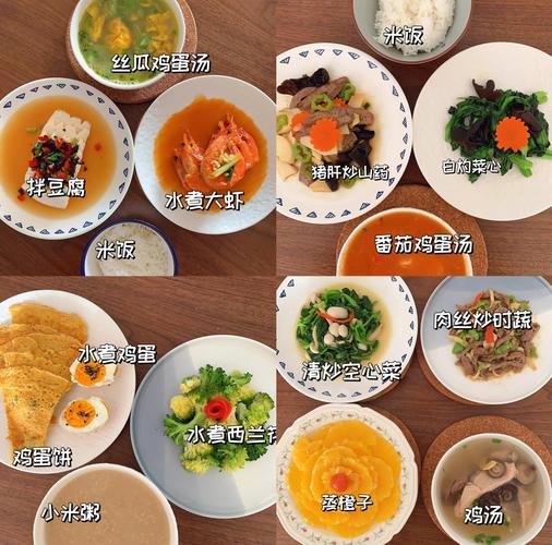 产后饮食调理：避开这些坑，补对才会少受罪-超级宝贝