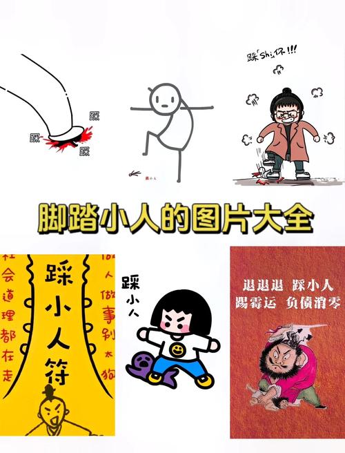 普通人踩坑的姿势，比你想的简单