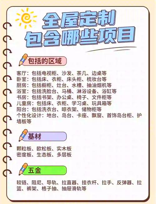 实践清单:三个可复用的避坑方案
