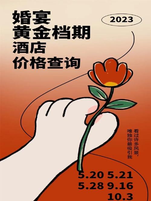 真查出来了，日子还能过吗