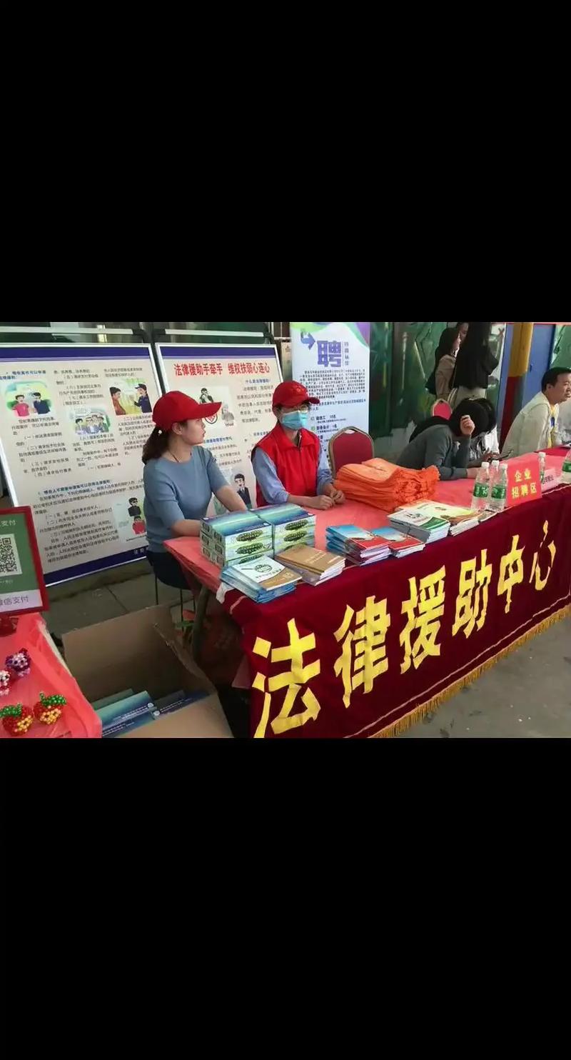 法援律师会不会“走过场”？