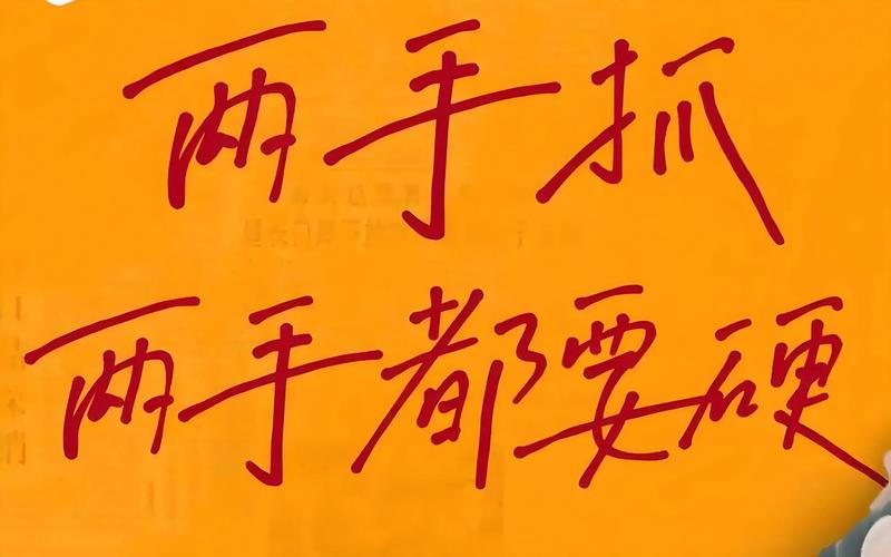 真要较真，你手里得有这些硬货