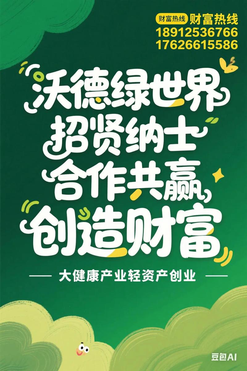 绿色制造：别等吃罚单才想起，这坑我替你踩过了