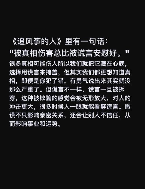 别被参数骗了，多看看细节