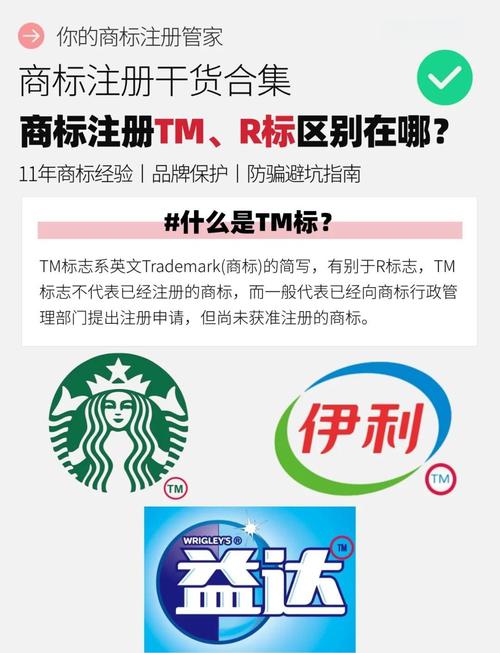 “非标”两个字,水有多深?