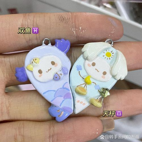 手工DIY石塑粘土卡通小挂件成品