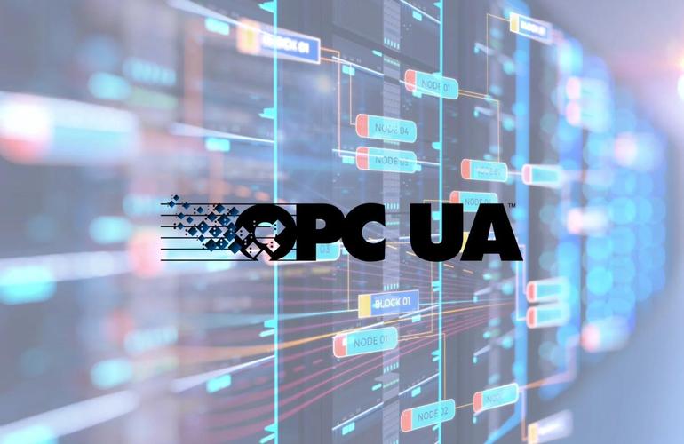 OPC UA来了,然后呢?