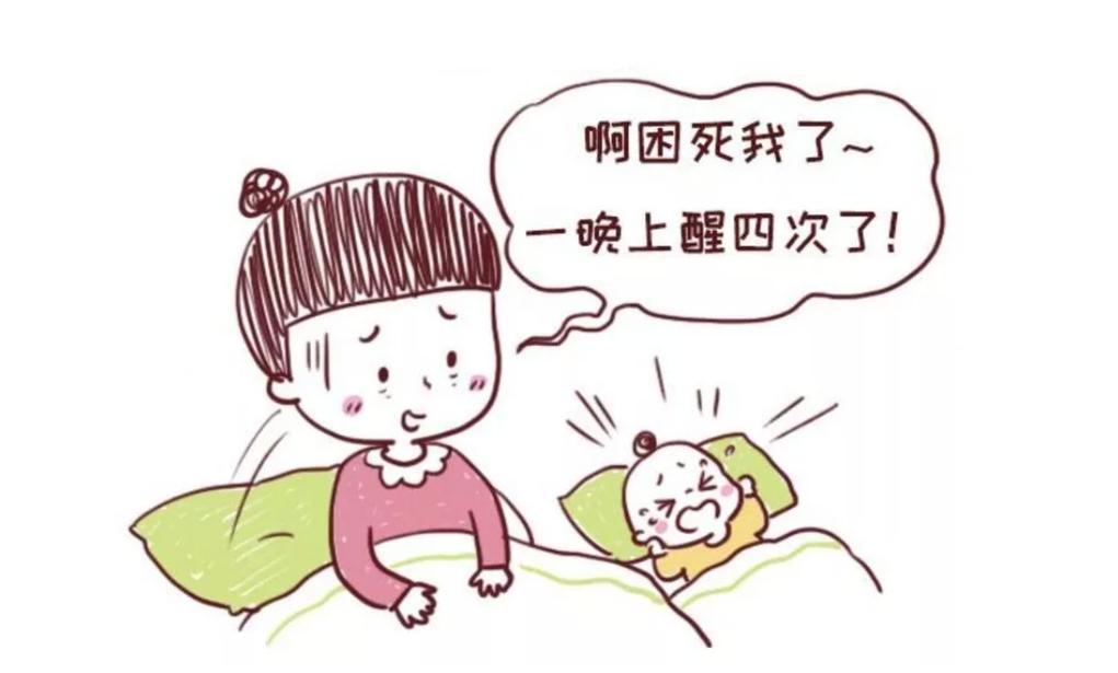 新手工业爸妈熬夜应对宝宝夜醒场景图