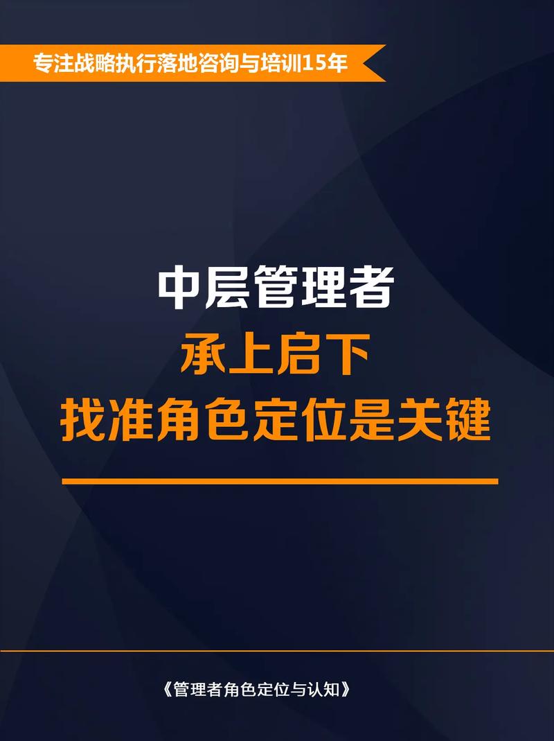 谁是文书的主笔?——指导者角色定位