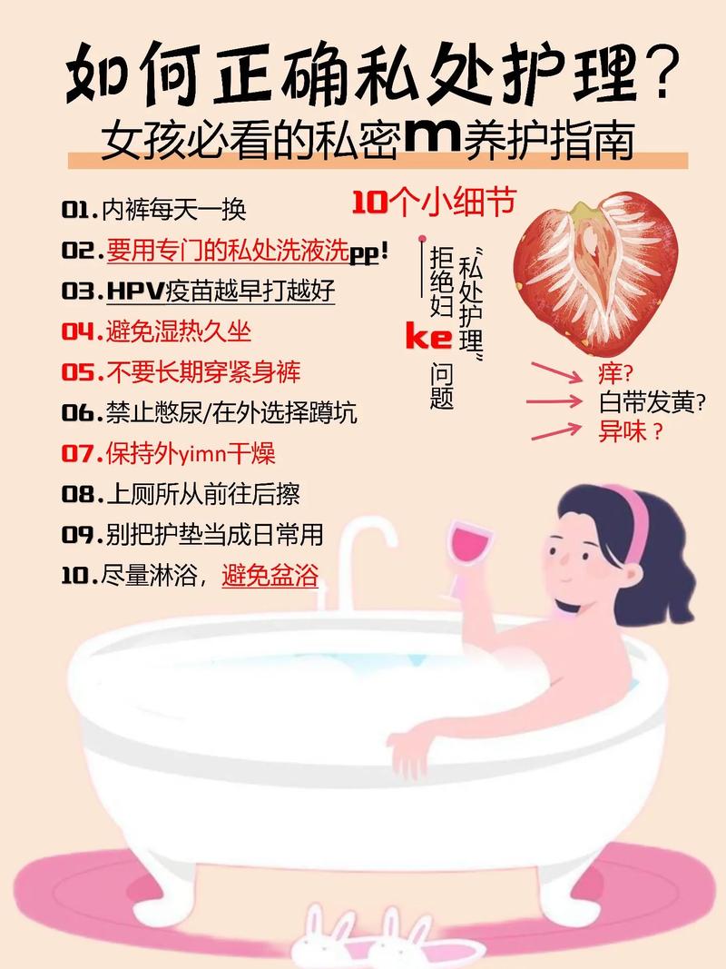 我的私房使用技巧，毫无保留