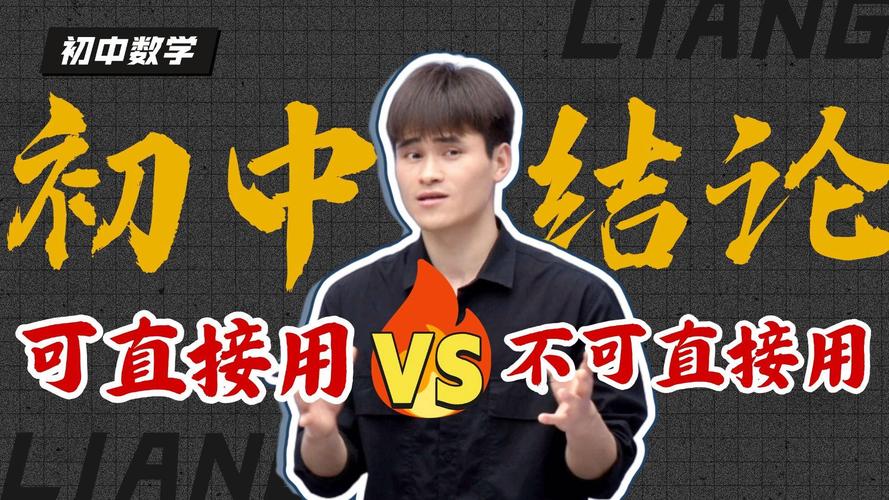 直接给结论:你家要不要用,看这几条
