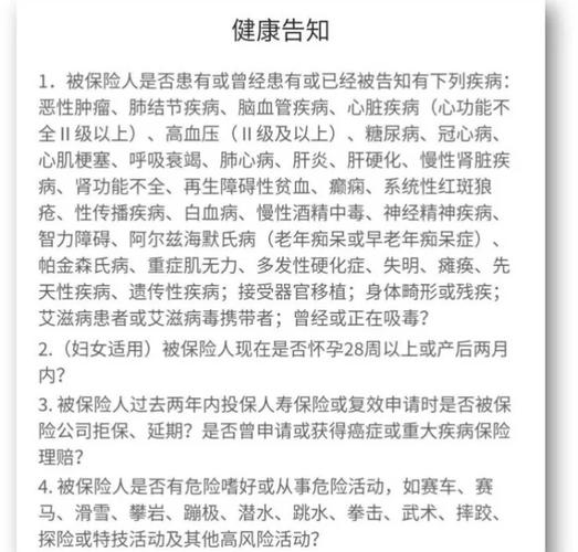 三、落地方法：别急着写内容，先做知识体检