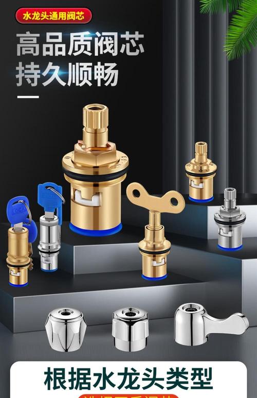 气动打标机进口阀芯与国产翻模阀芯对比图