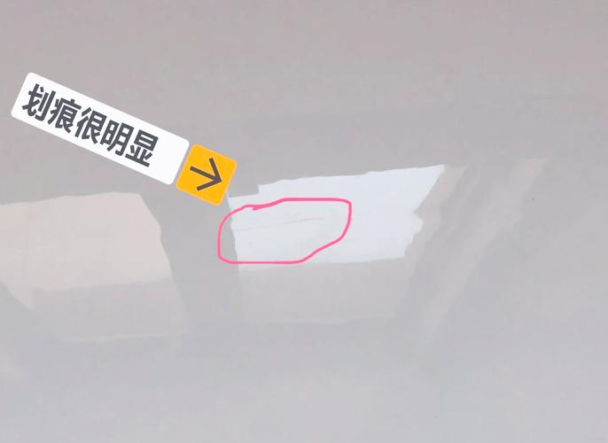 亚克力浴缸表面划痕细节对比