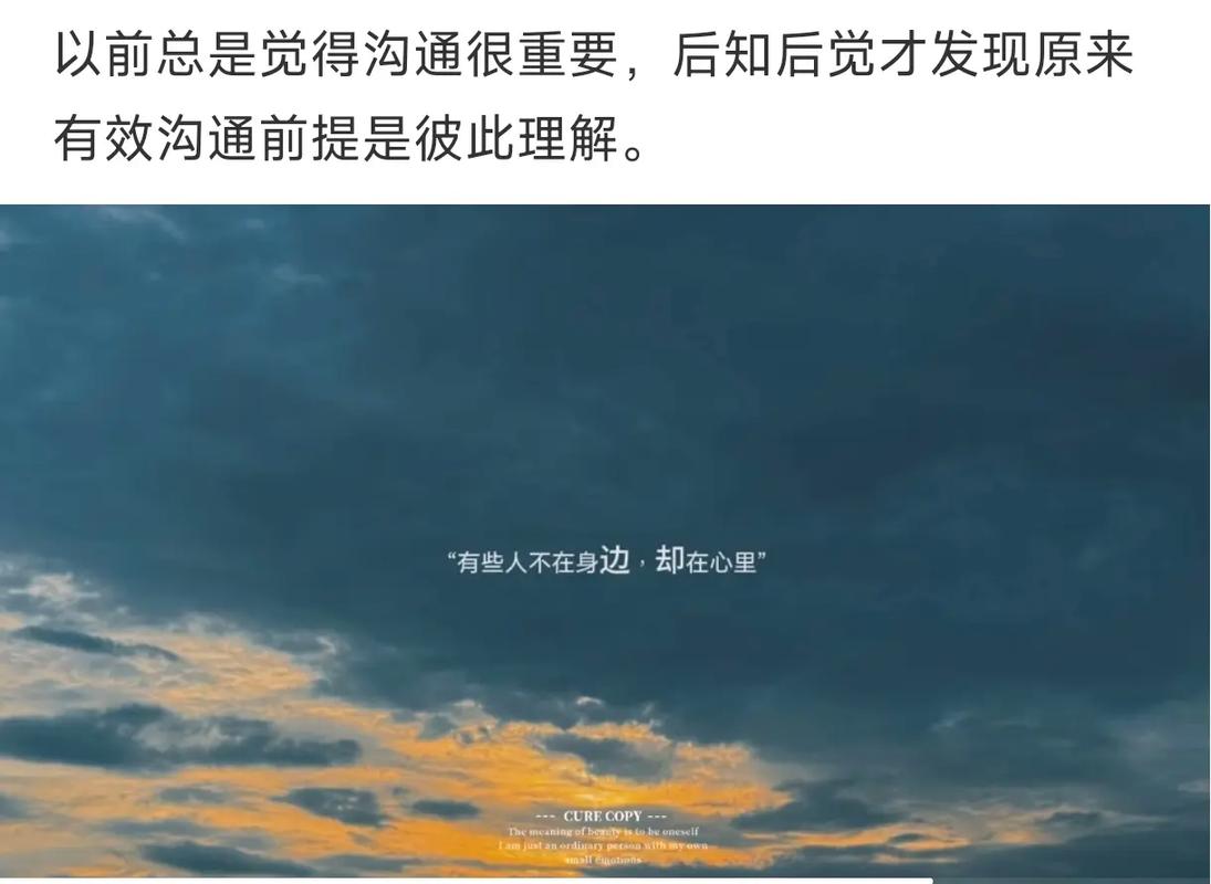 扫翻蜡笔的下午，我才懂提问式沟通根本不是话术套路