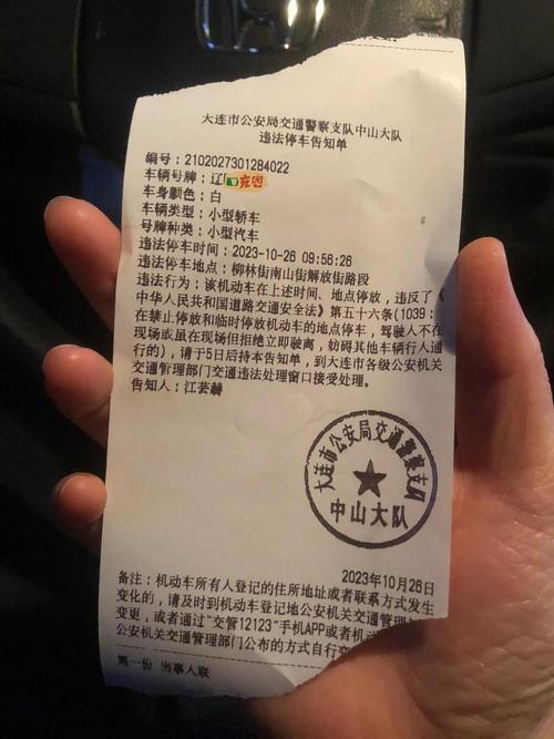 堵路还耍横?占用消防通道行政处罚那点破事-广州离婚律师