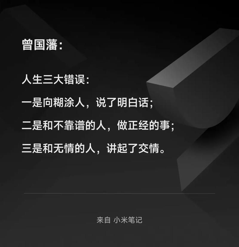 这两个错，很多人天天犯