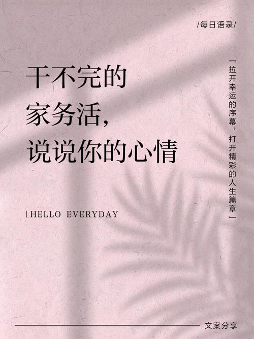 别等对方找上门，才想起你还有“没干完的活”
