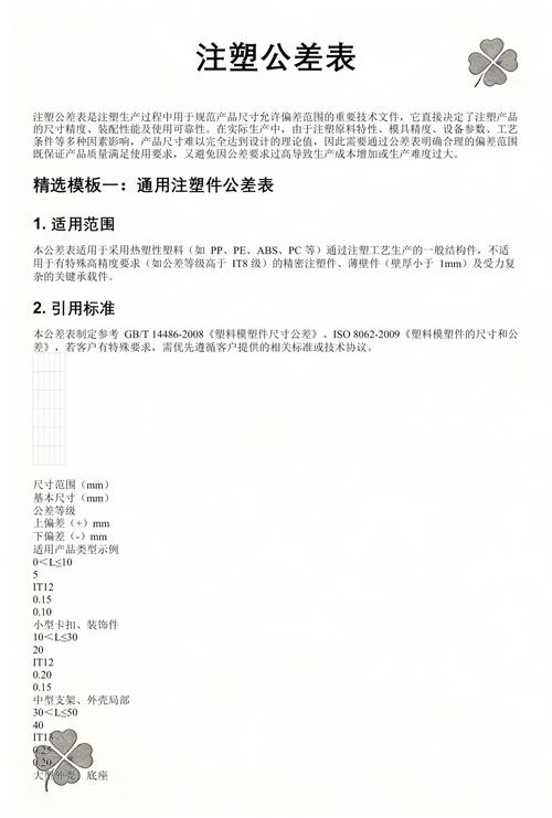 良率提升:90%的工厂都做错了这件事-仓储物流设备,钢托盘生产销售厂家