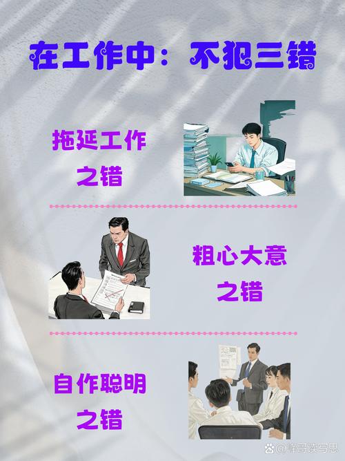 不是谁写错了，是工作流从根上就没对齐
