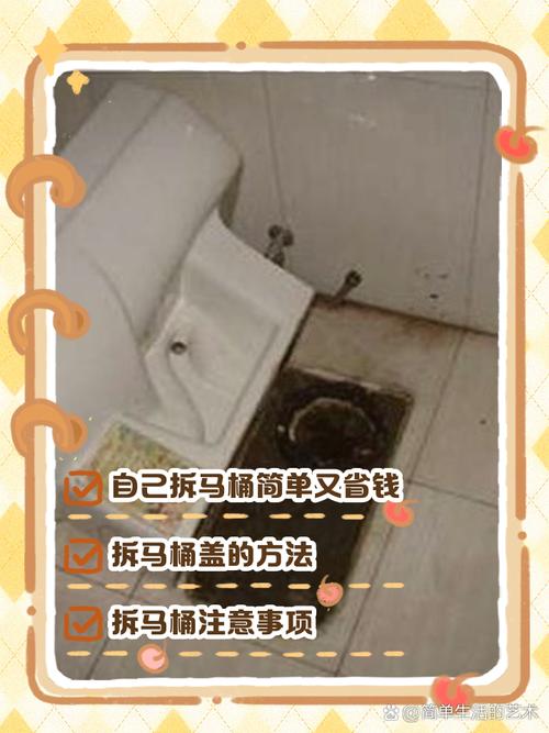 免钉胶纸巾架掉落损坏马桶示意图