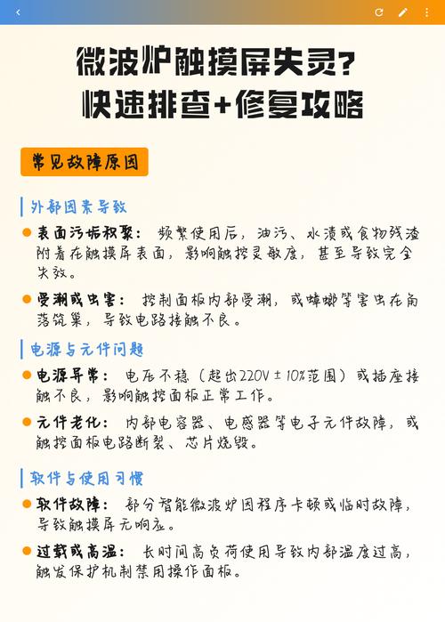 我的排查顺序，走一遍就能锁定问题