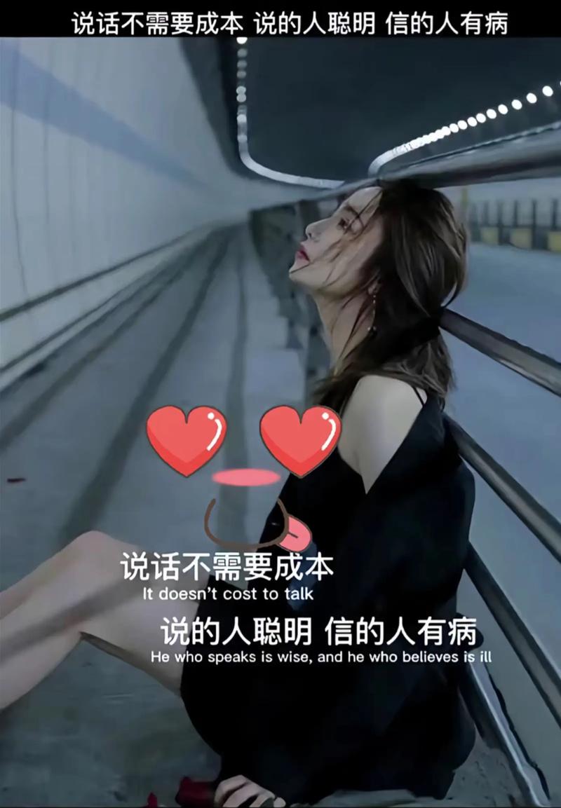 一些你可能不想听但很有用的大实话