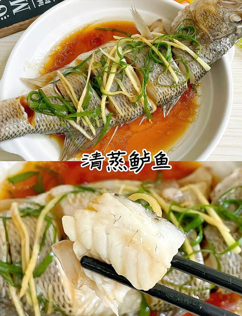 家常清蒸鲈鱼葱丝热油浇淋步骤图