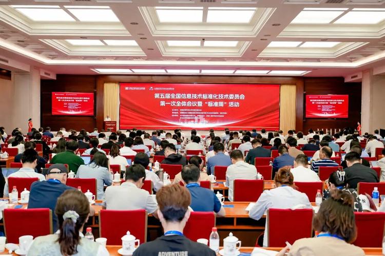 技术标准化工作：没人喊好，但行业离不了的隐形基建