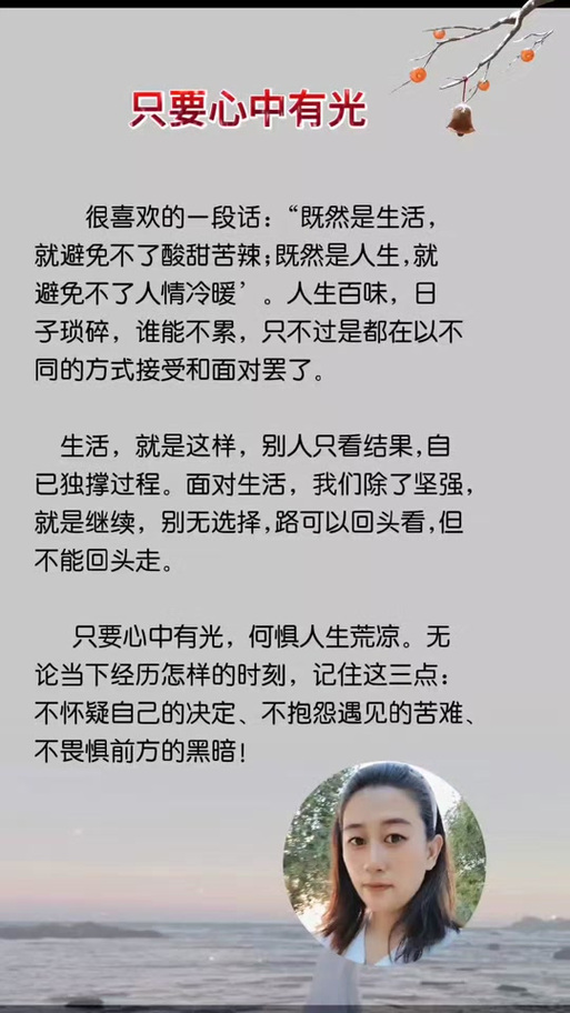 住进去不是终点，半年查一次比什么都强