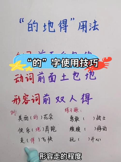 三个马上能用的法子，别嫌麻烦记下来
