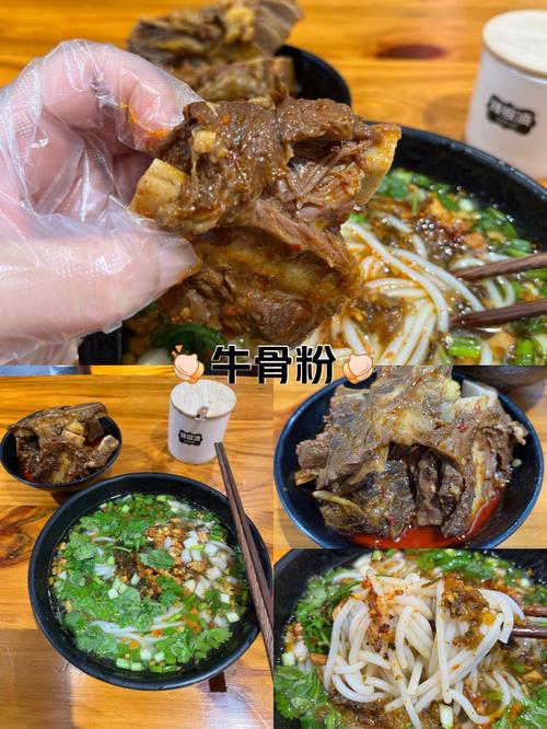 接下来，最该啃的几块硬骨头