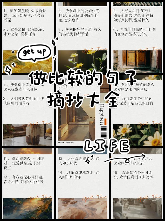 最后说点实在的：怎么选？怎么用？