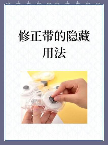 被遗忘的保护功能与安装细节