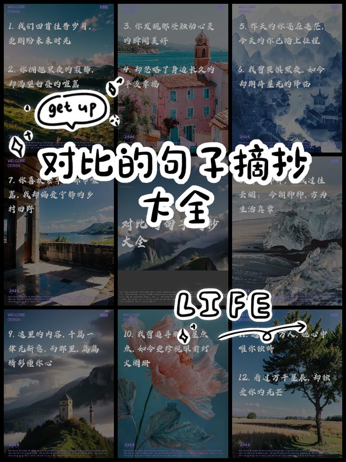 对比了好几款,说说真实感受