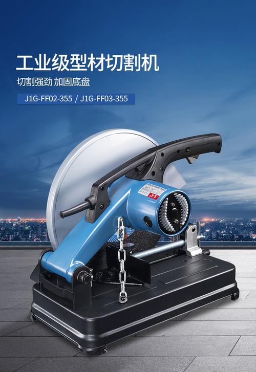 靠谱的型材切割机厂家,都藏着这些共性