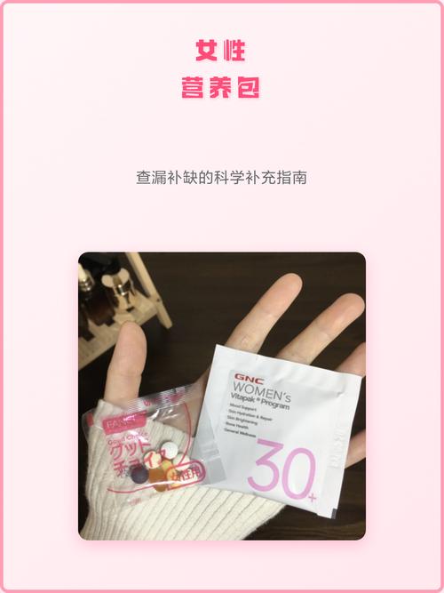 容易被漏掉的操作补充