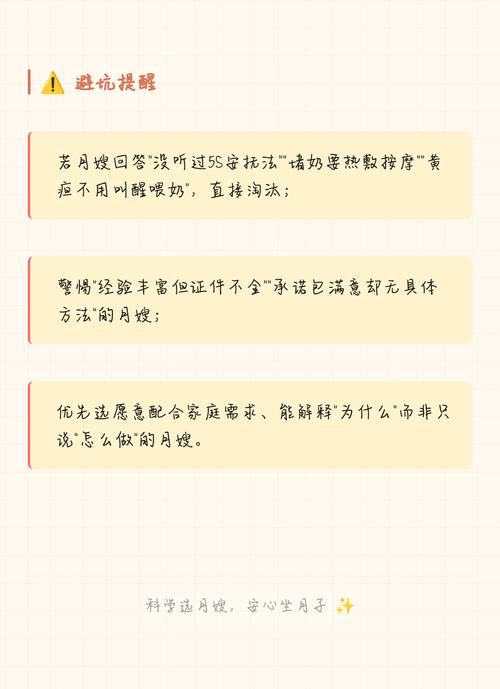 石材造型：家装装修12个常见问题干货解答