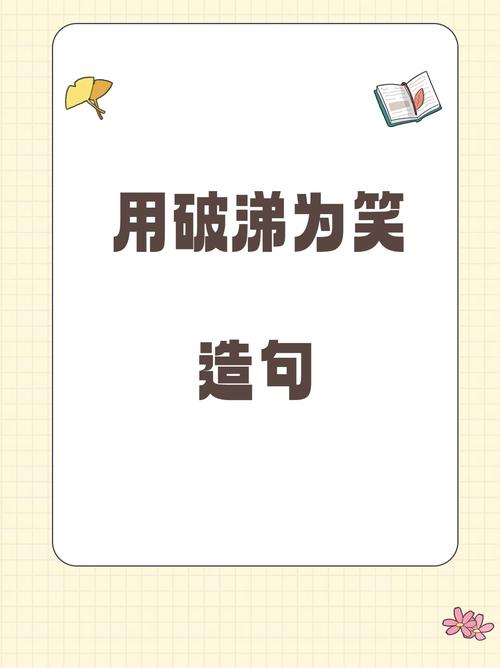 一个简单到可笑的方法,真管用