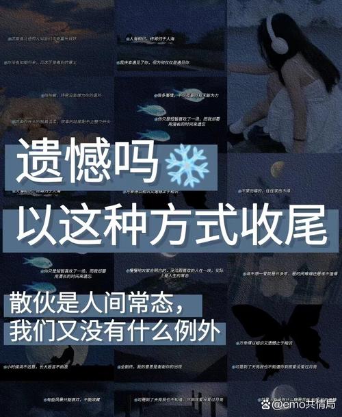 容易被忽略的收尾细节