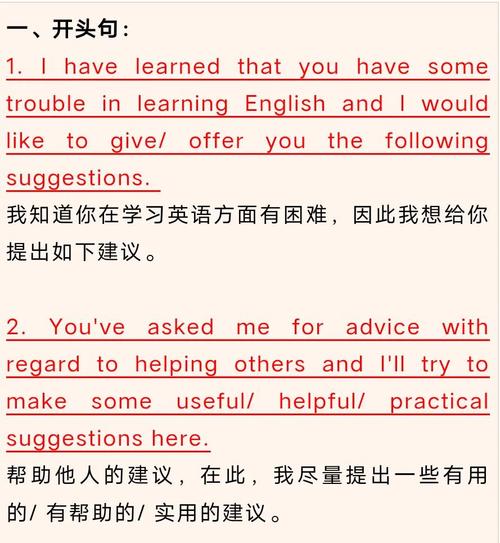 不同需求，给大家提几句选所的实在建议
