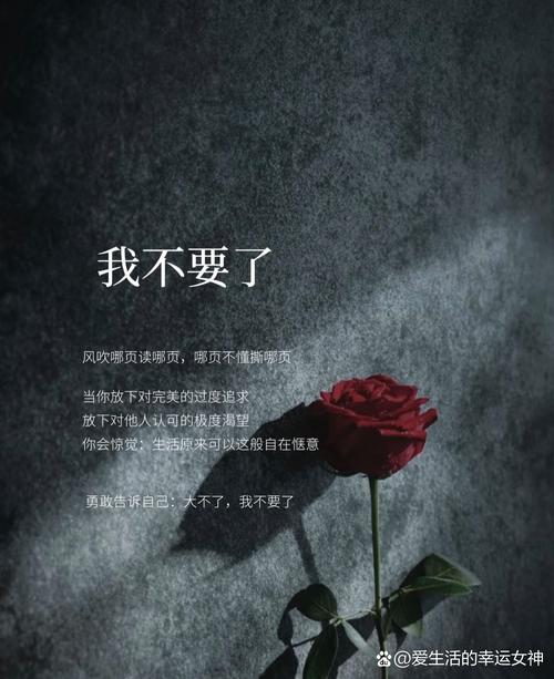心态放稳，高反没你想的那么吓人