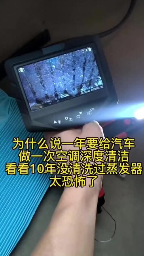 修完记住两个习惯，蒸发箱能用十年不臭